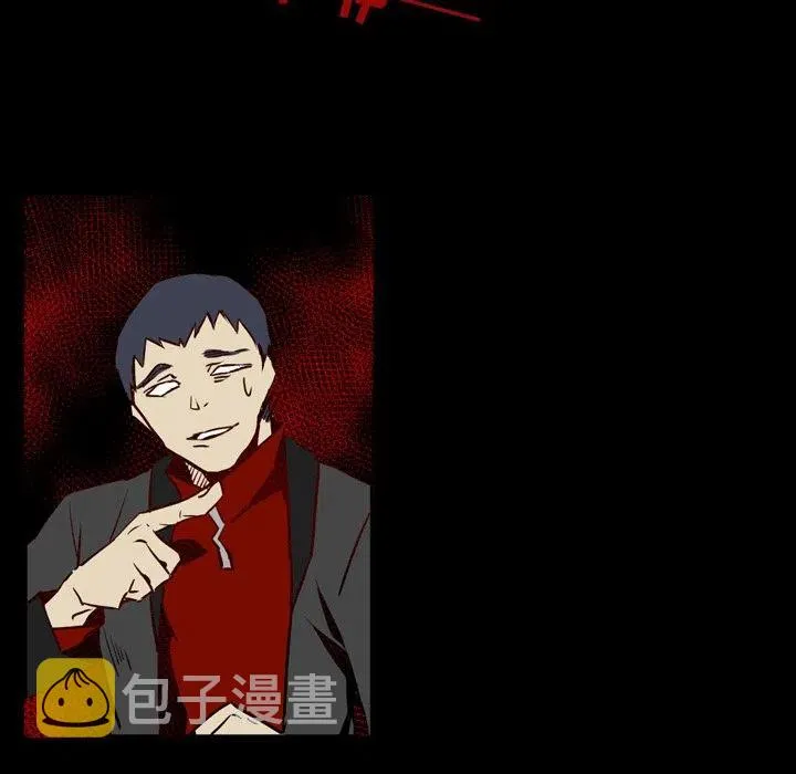 12 第100页