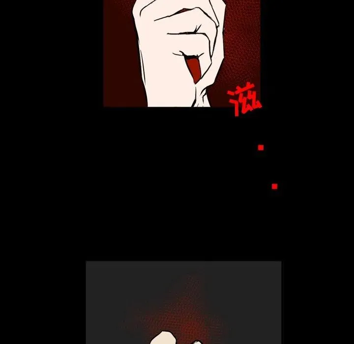 12 第104页