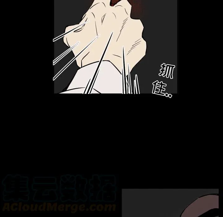 12 第105页