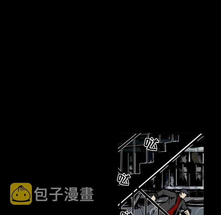 12 第108页