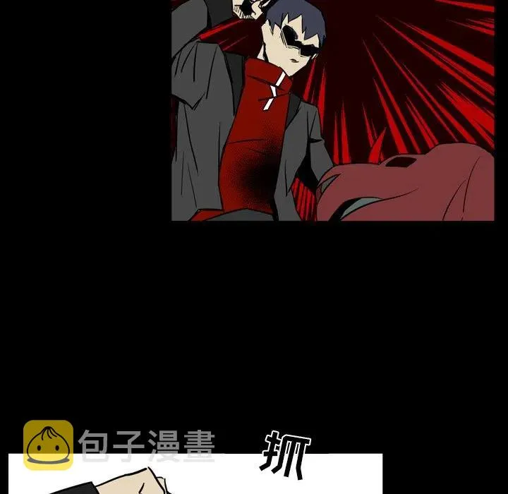 12 第114页