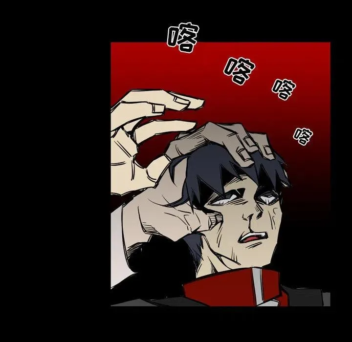 12 第116页