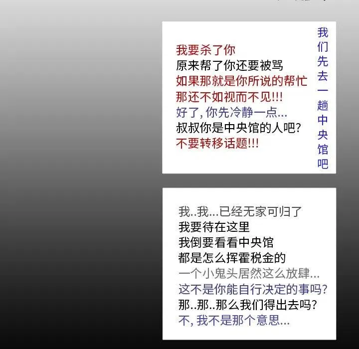 12 第131页