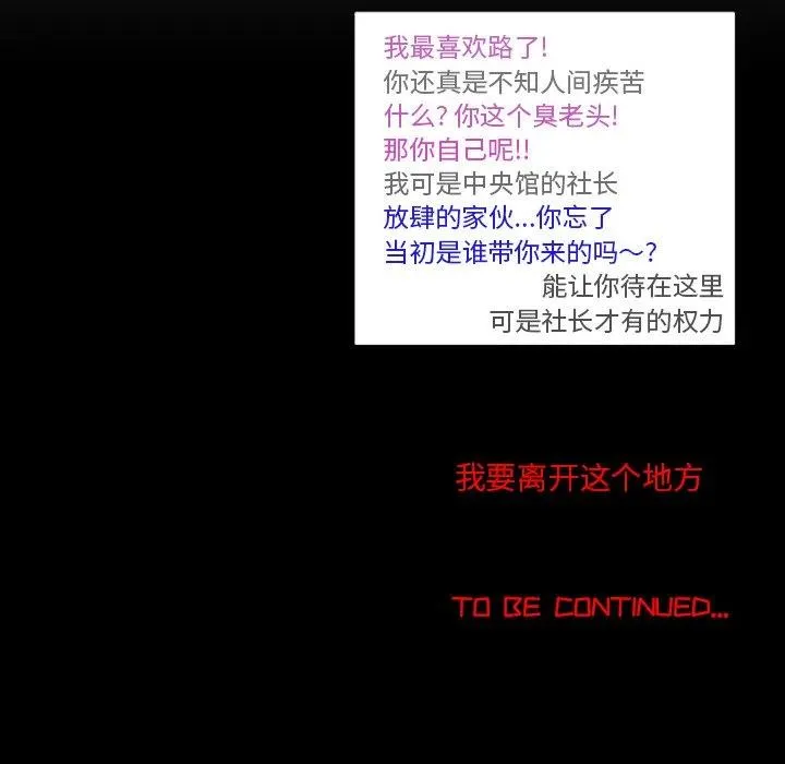 12 第132页