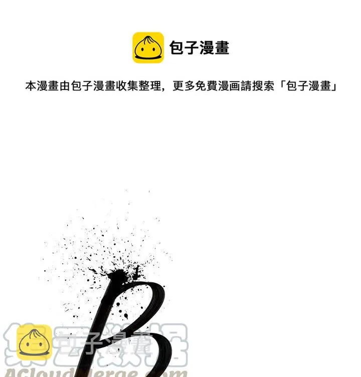 13 第1页