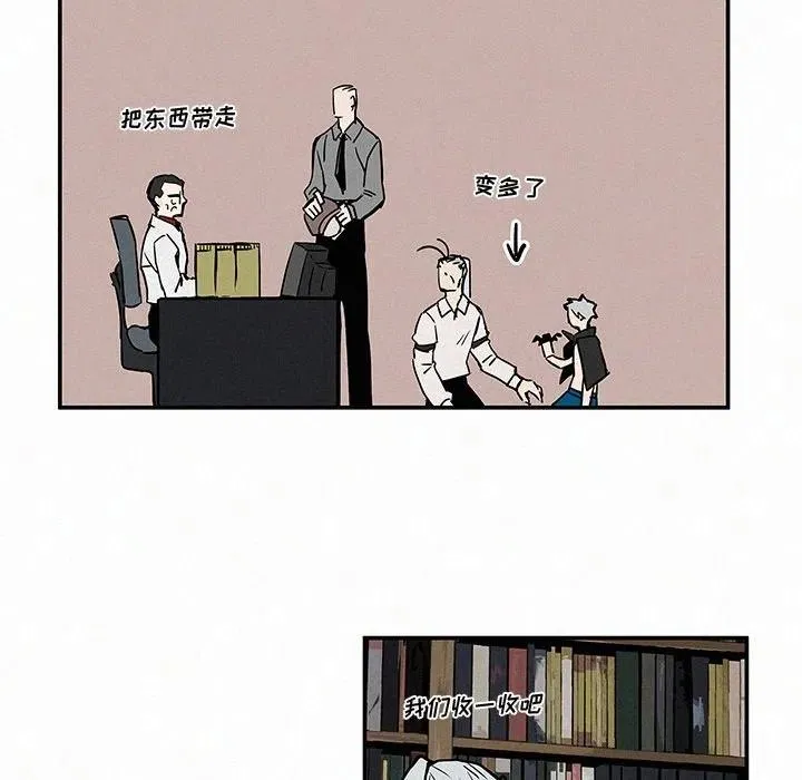 13 第6页