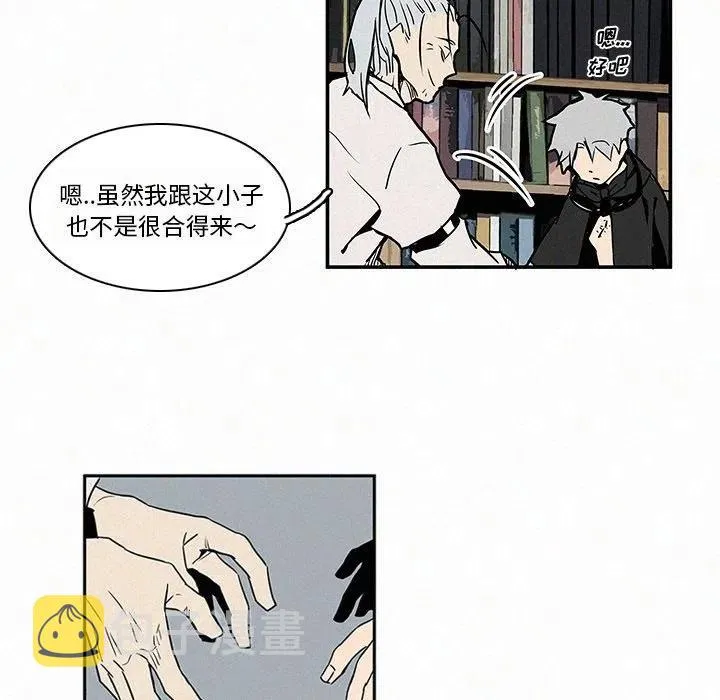 13 第7页