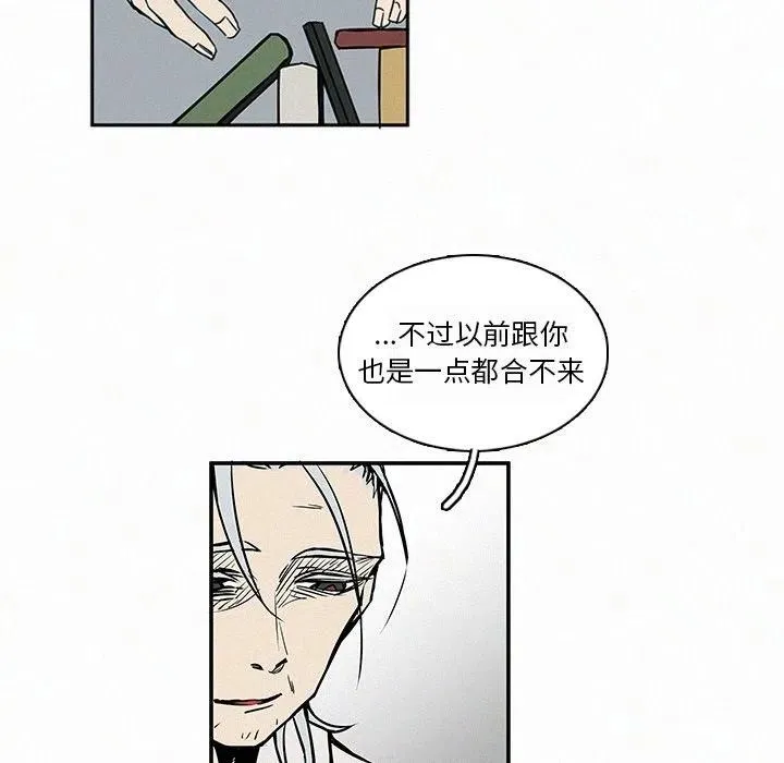 13 第8页