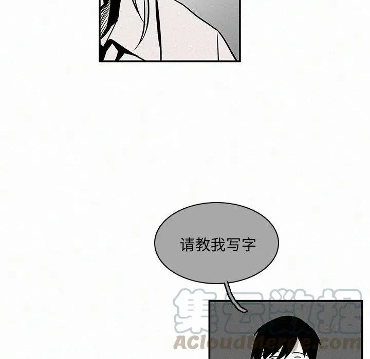 13 第9页