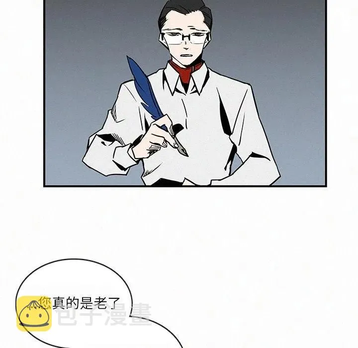 13 第12页