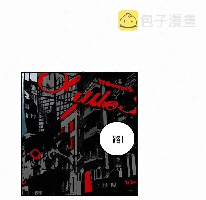 13 第14页
