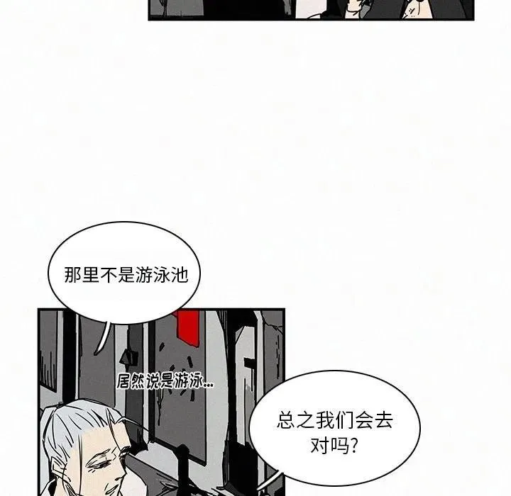 13 第16页