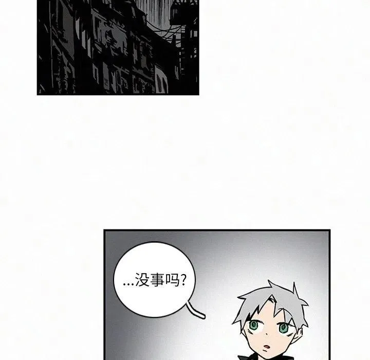 13 第19页