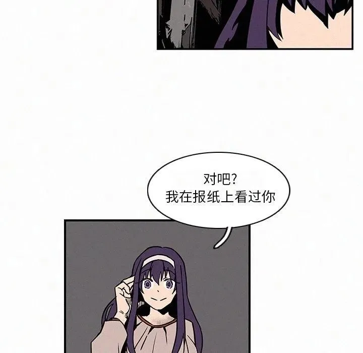 13 第23页
