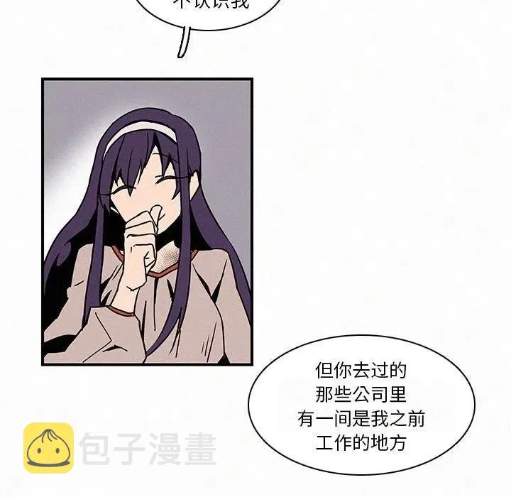13 第26页