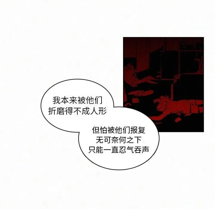 13 第27页