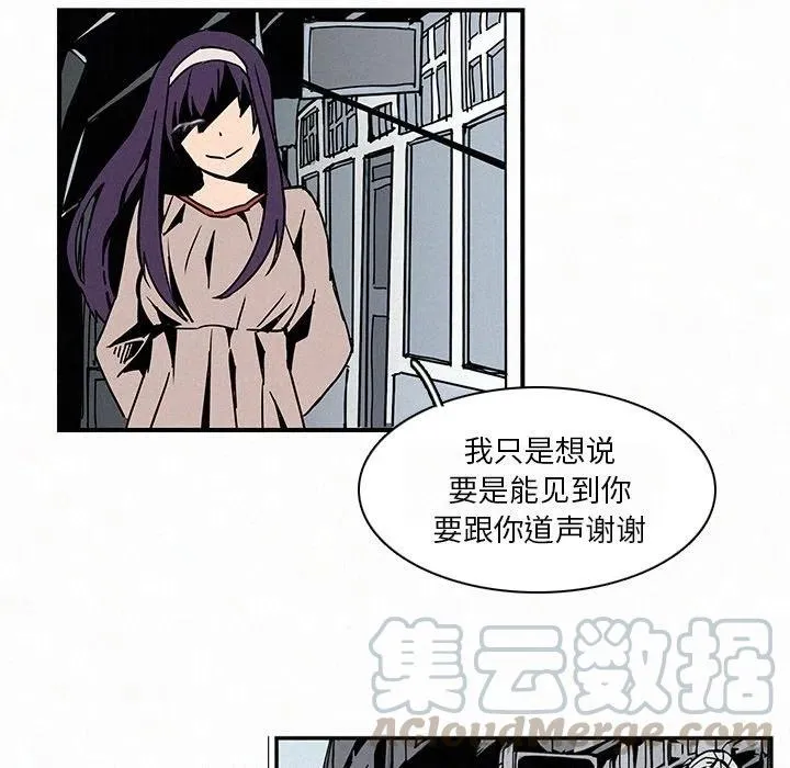 13 第29页