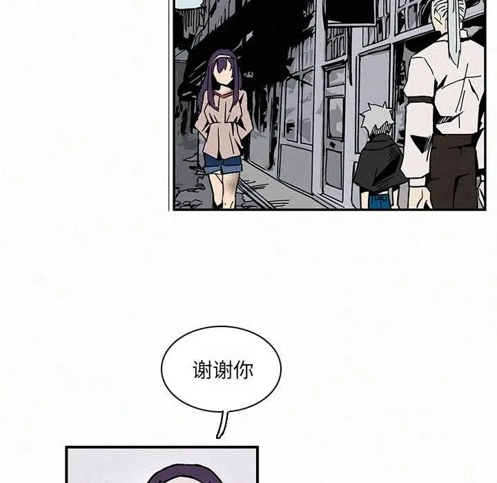 13 第30页