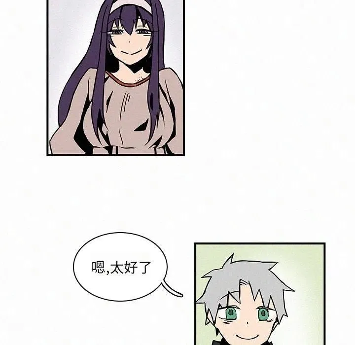 13 第31页
