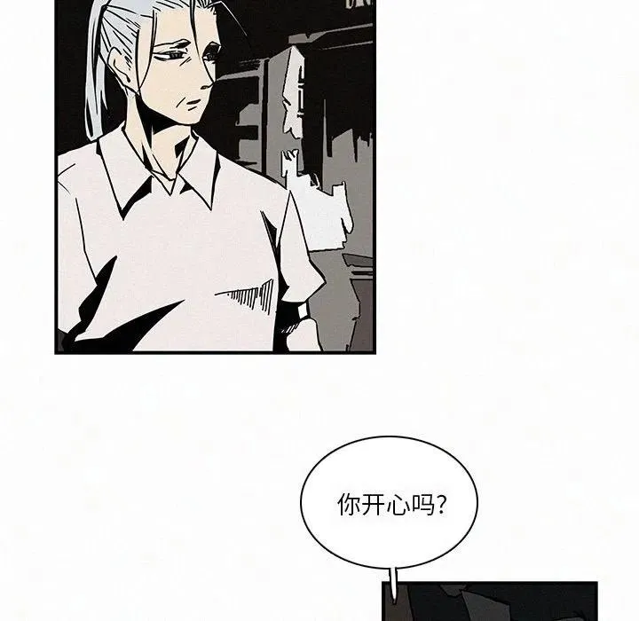 13 第34页
