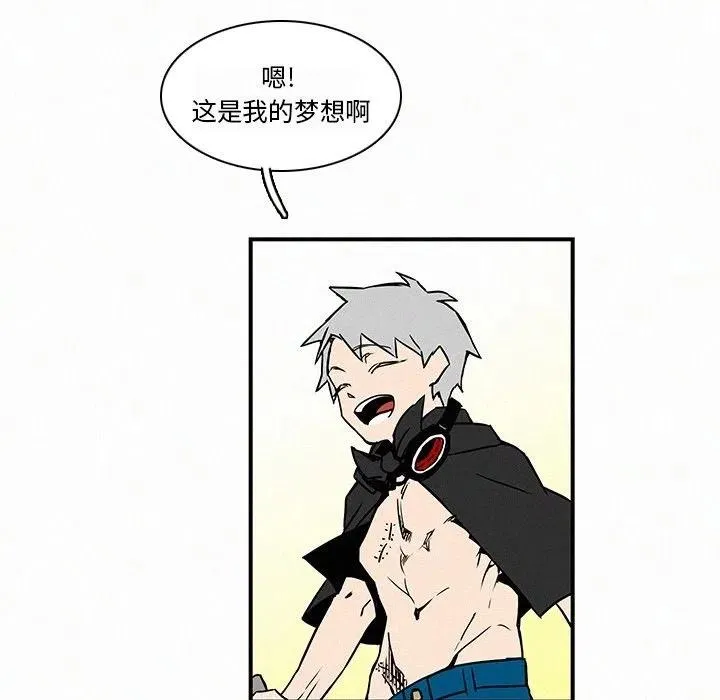 13 第36页