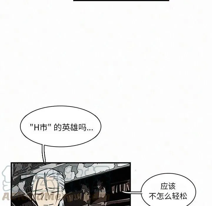 13 第37页