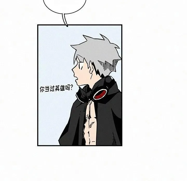 13 第39页