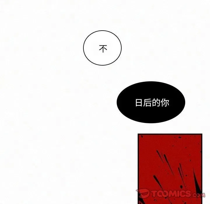13 第40页