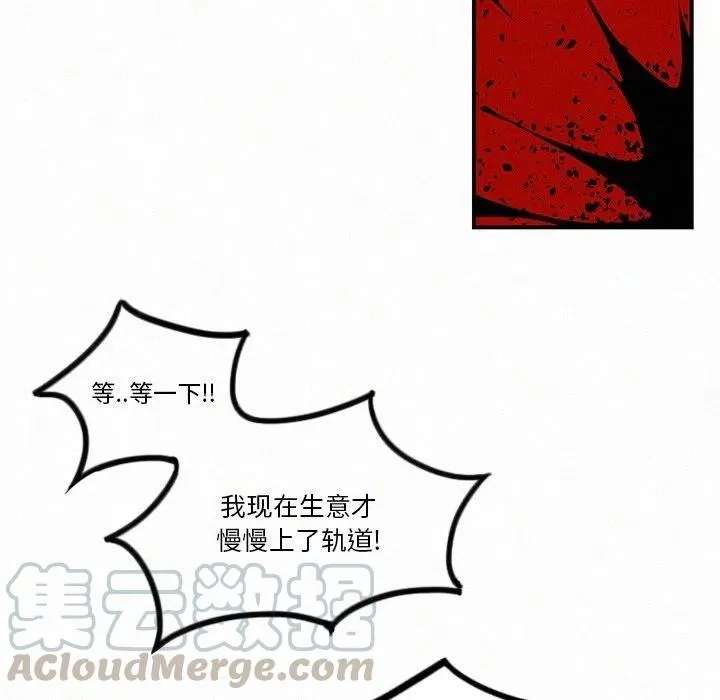 13 第41页