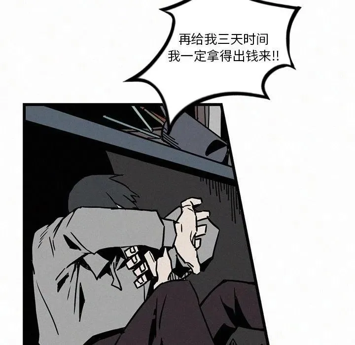 13 第42页