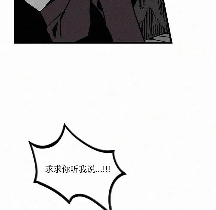 13 第43页