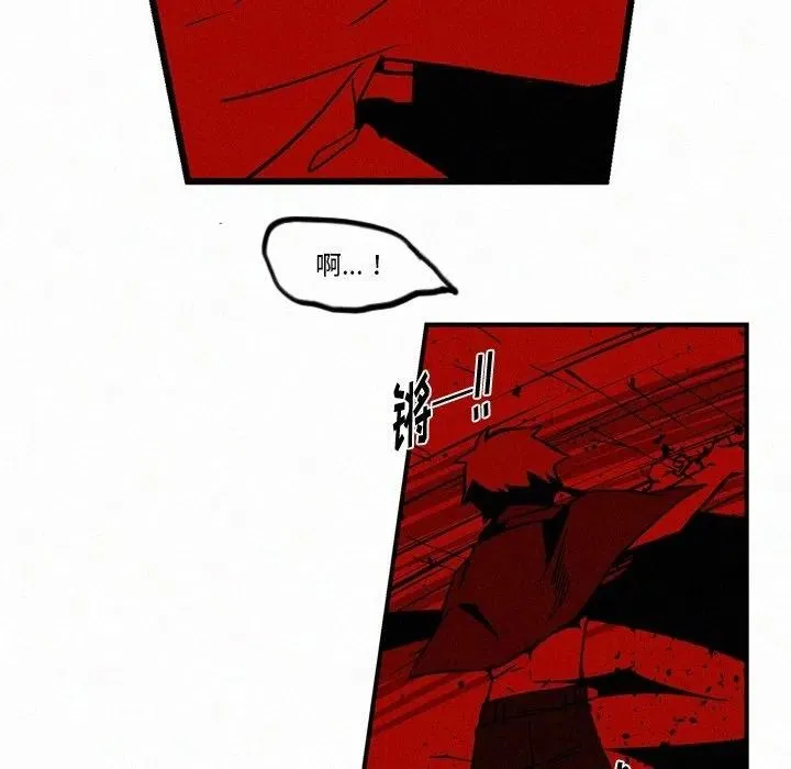 13 第46页
