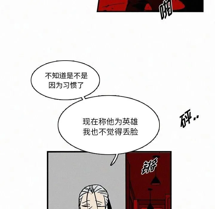 13 第47页