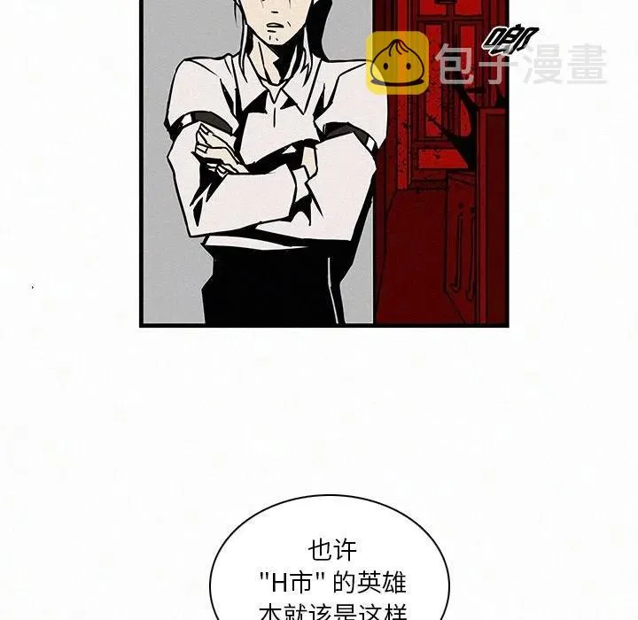13 第48页
