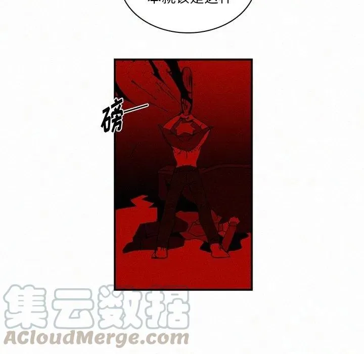 13 第49页