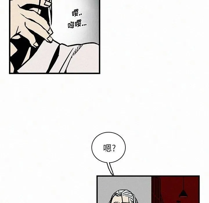13 第52页