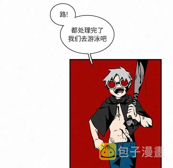 13 第54页