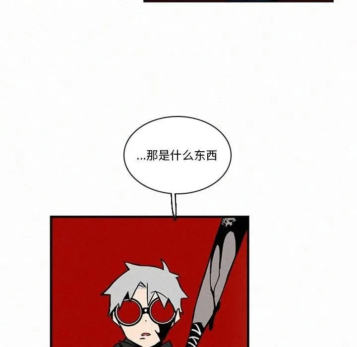 13 第55页