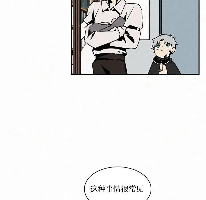 13 第63页