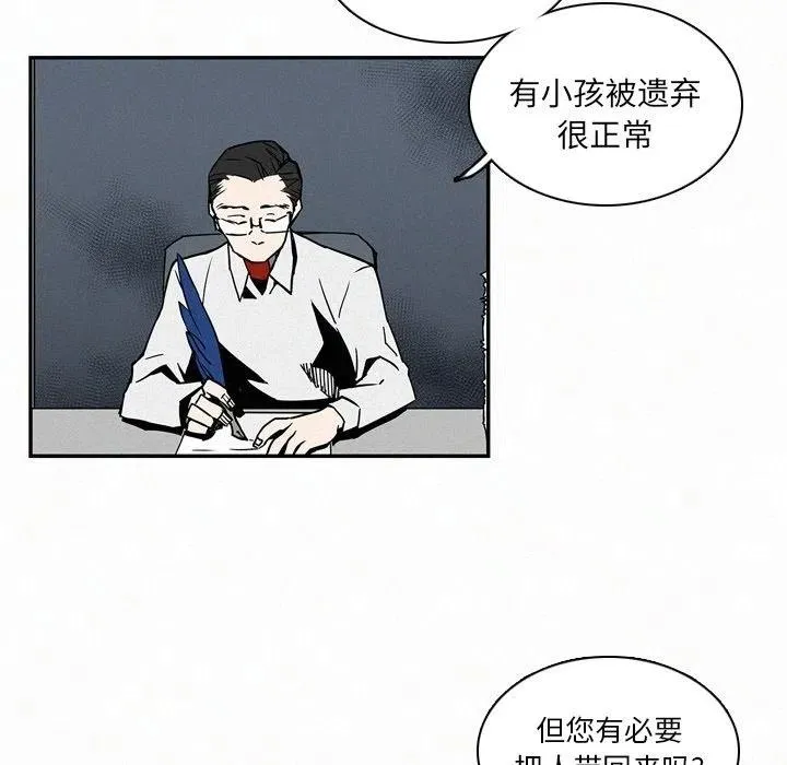 13 第64页