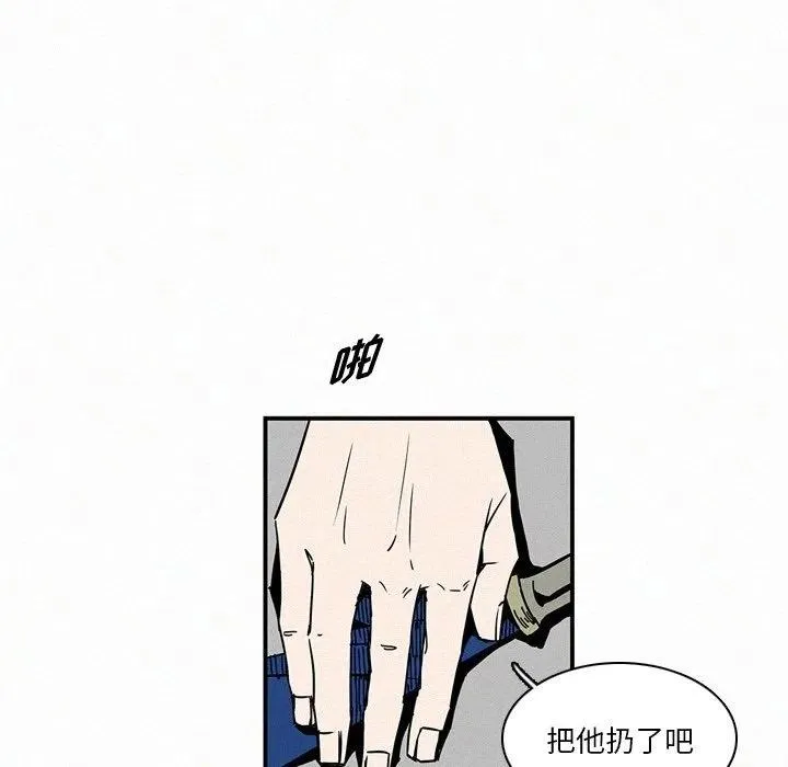 13 第71页