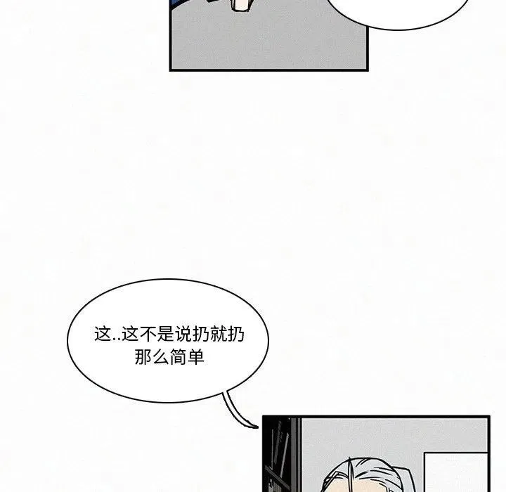 13 第72页