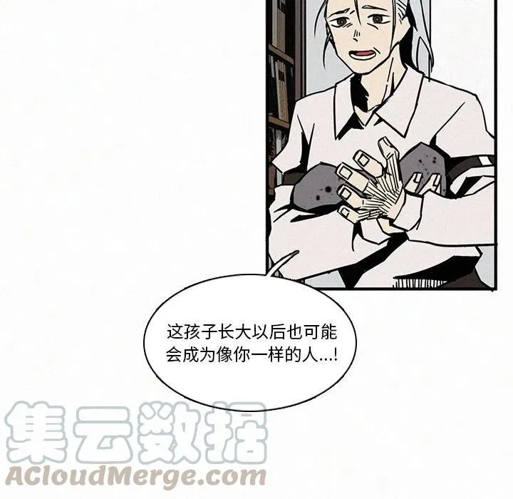 13 第73页
