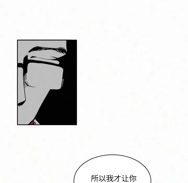 13 第74页