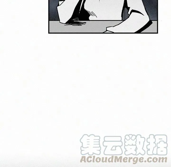 13 第77页