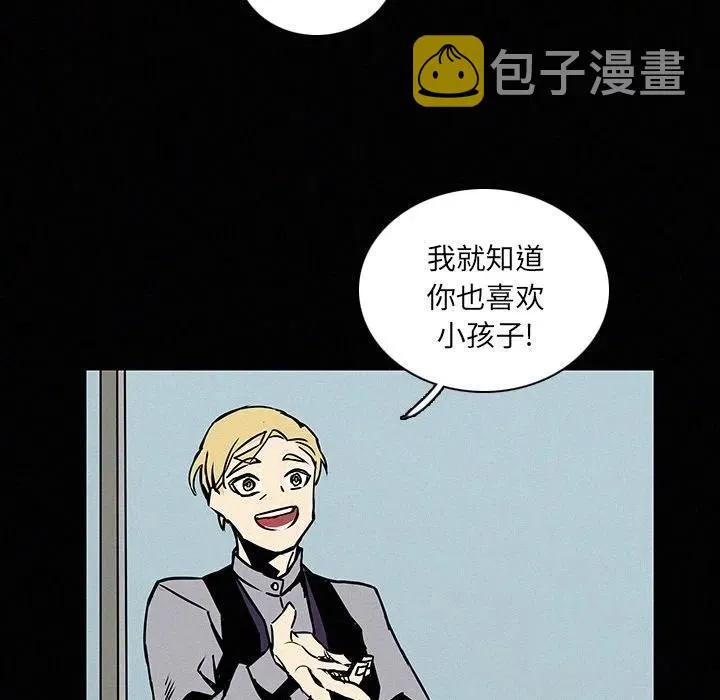 13 第79页