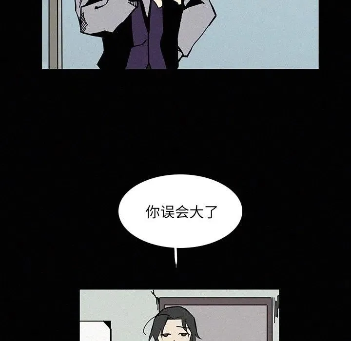 13 第80页