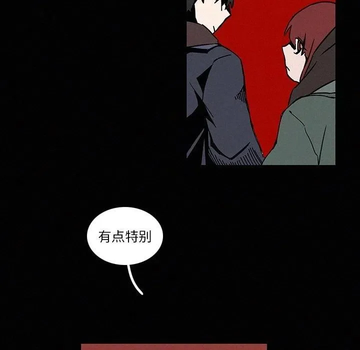 13 第83页