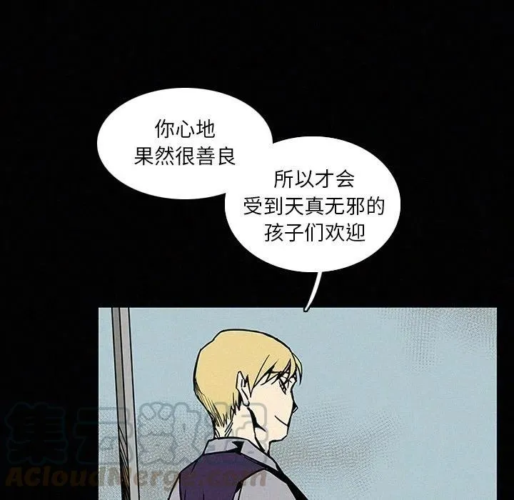 13 第89页