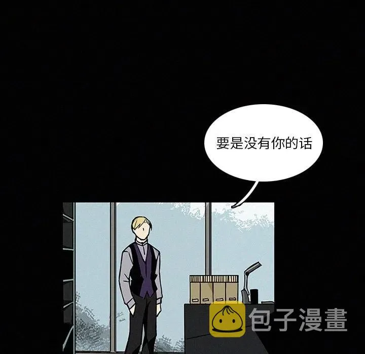 13 第94页